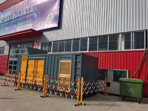 鱼台一起发电机滑环环火停机事件分析报告