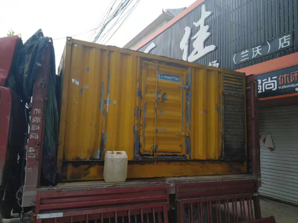 鱼台发电机组的结构分析及功能原理