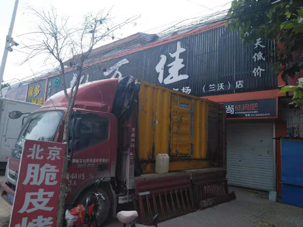 鱼台租赁发电机-柴油发电机组在火车站的应用 
