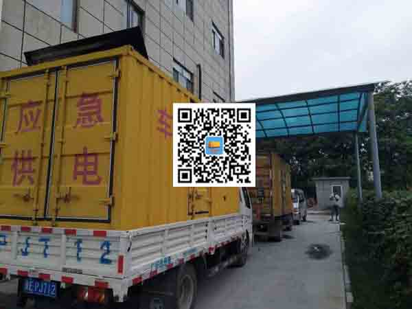 鱼台发电车出租-发电机产品使用越来越广泛